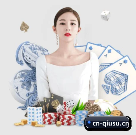 球速体育 APP